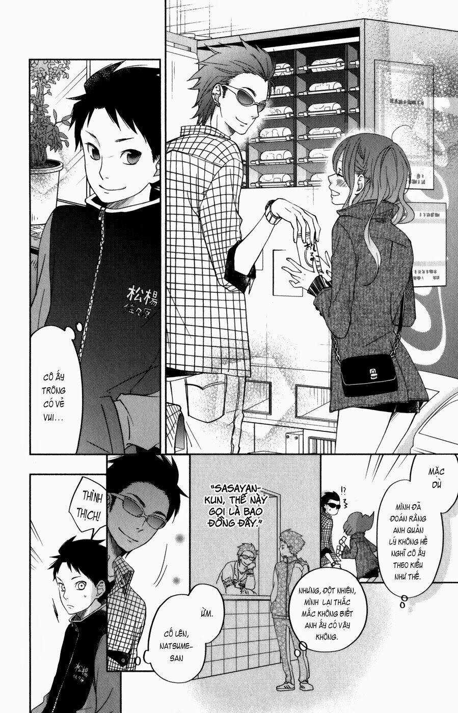 Tonari No Kaibutsu-Kun Chapter 49 trang 19