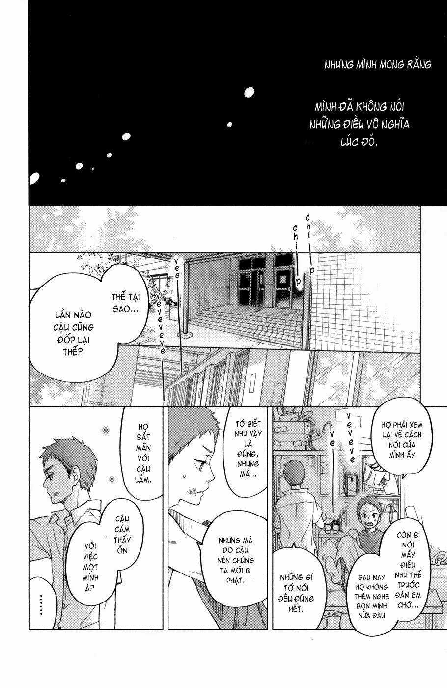 Tonari No Kaibutsu-Kun Chapter 49 trang 23
