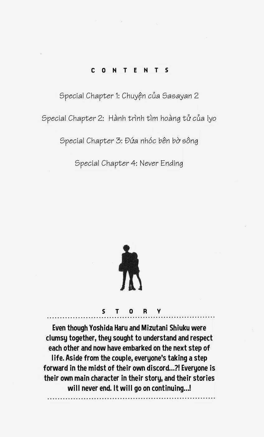 Tonari No Kaibutsu-Kun Chapter 49 trang 6