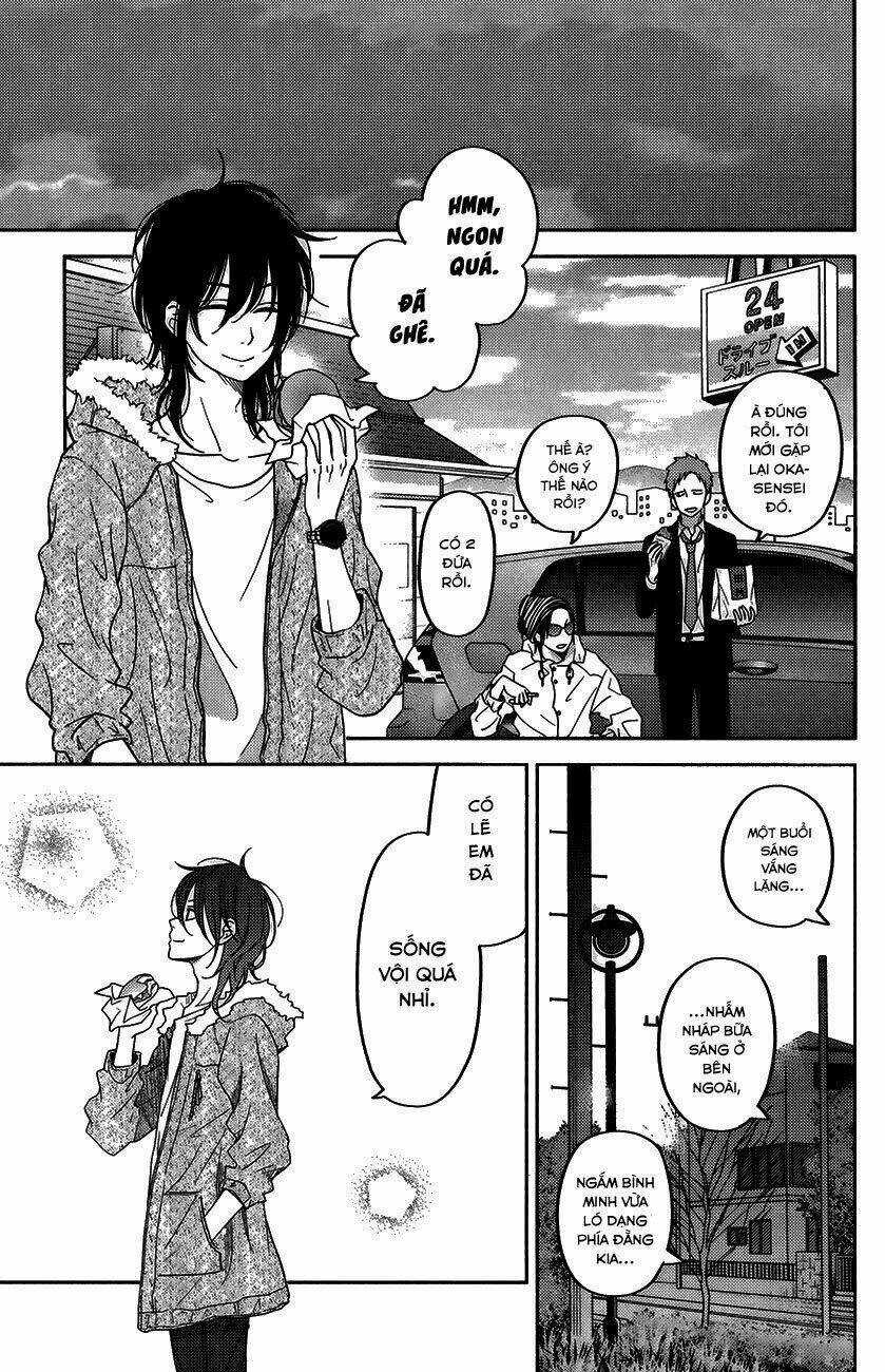 Tonari No Kaibutsu-Kun Chapter 51 trang 7