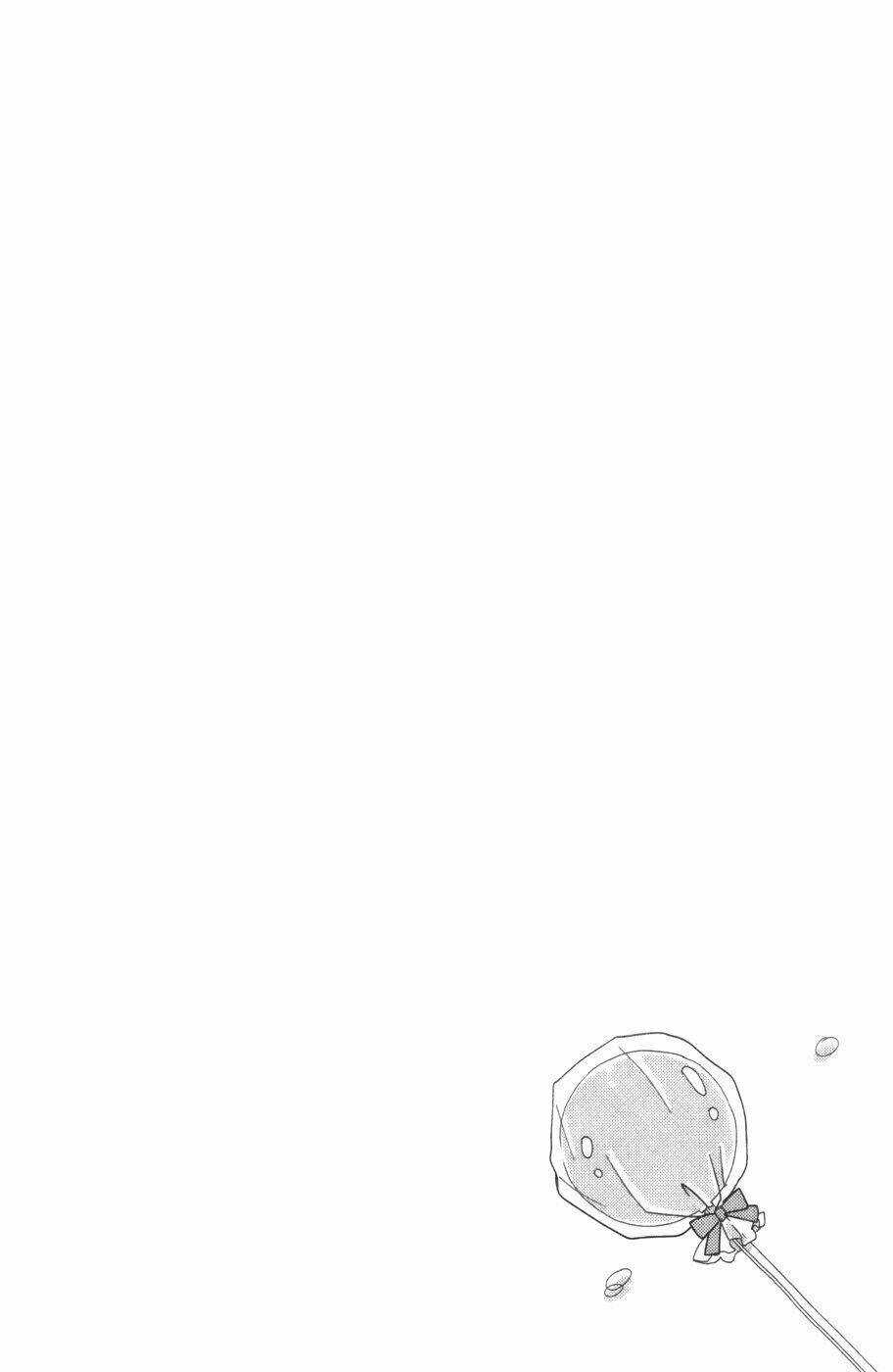 Tonari No Kaibutsu-Kun Chapter 52 trang 2