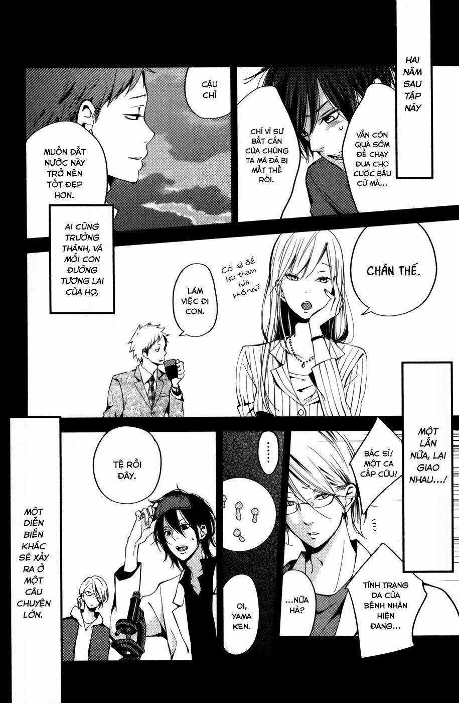 Tonari No Kaibutsu-Kun Chapter 52 trang 53