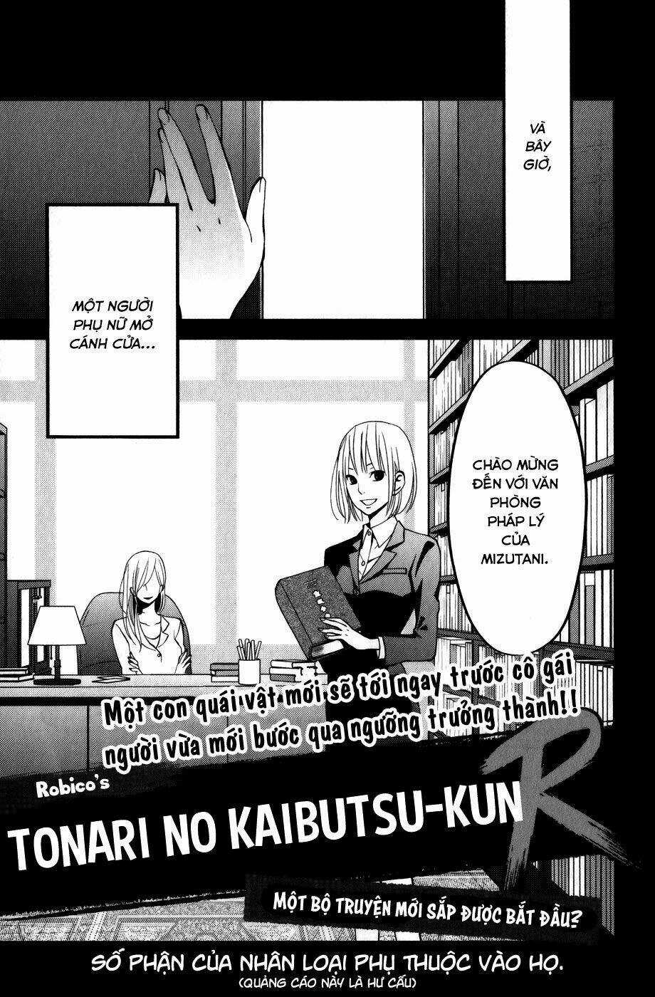 Tonari No Kaibutsu-Kun Chapter 52 trang 54