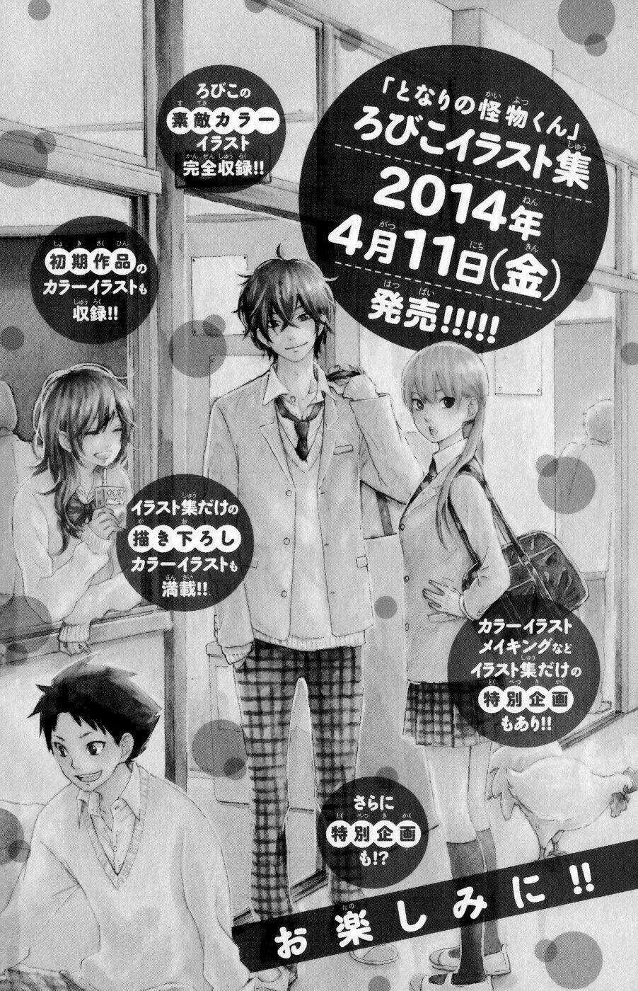 Tonari No Kaibutsu-Kun Chapter 52 trang 55