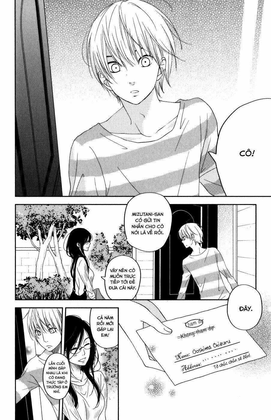 Tonari No Kaibutsu-Kun Chapter 52 trang 6