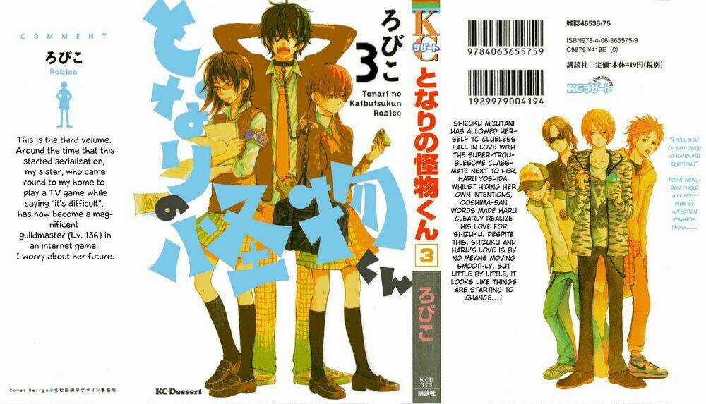 Tonari No Kaibutsu-Kun Chapter 9 trang 2