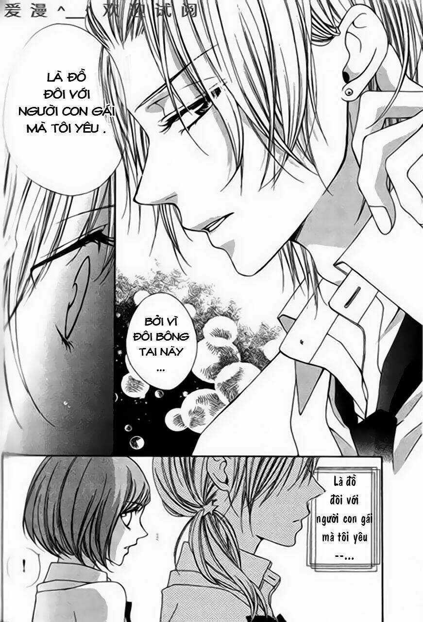 Tonari no Koigataki Chapter 5 trang 14