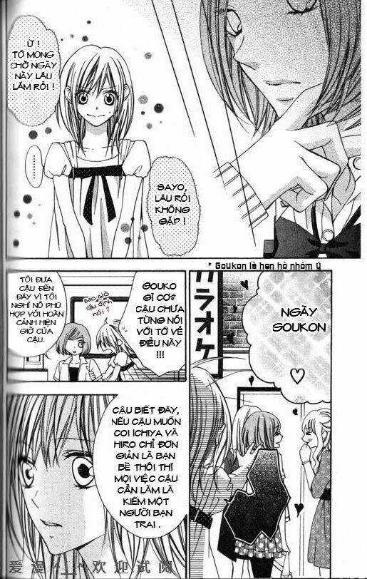 Tonari no Koigataki Chapter 6 trang 6