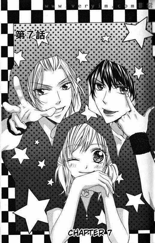 Tonari no Koigataki Chapter 7 trang 2