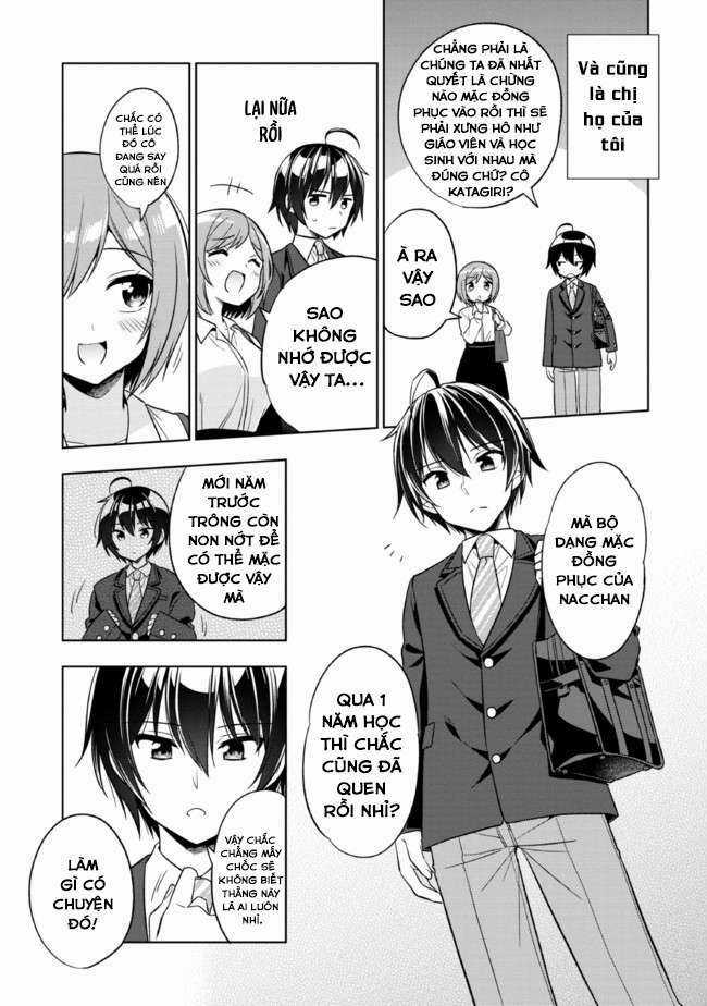 Tonari No Kuuderera O Amayakashitara, Uchi No Aikagi O Watasu Koto Ni Natta Chapter 1 trang 11