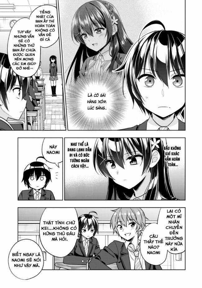 Tonari No Kuuderera O Amayakashitara, Uchi No Aikagi O Watasu Koto Ni Natta Chapter 1 trang 17