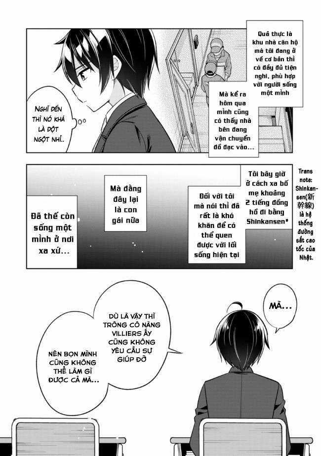 Tonari No Kuuderera O Amayakashitara, Uchi No Aikagi O Watasu Koto Ni Natta Chapter 1 trang 26