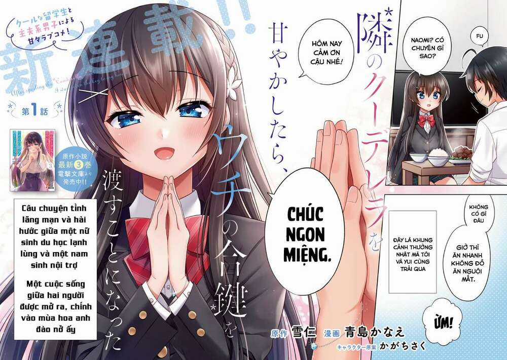 Tonari No Kuuderera O Amayakashitara, Uchi No Aikagi O Watasu Koto Ni Natta Chapter 1 trang 3