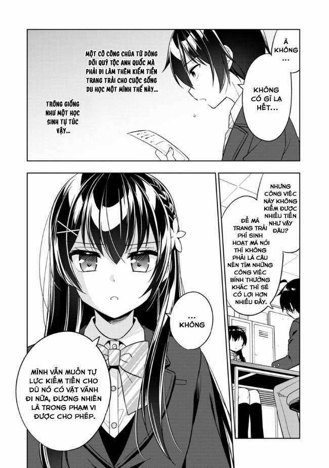 Tonari No Kuuderera O Amayakashitara, Uchi No Aikagi O Watasu Koto Ni Natta Chapter 1 trang 34