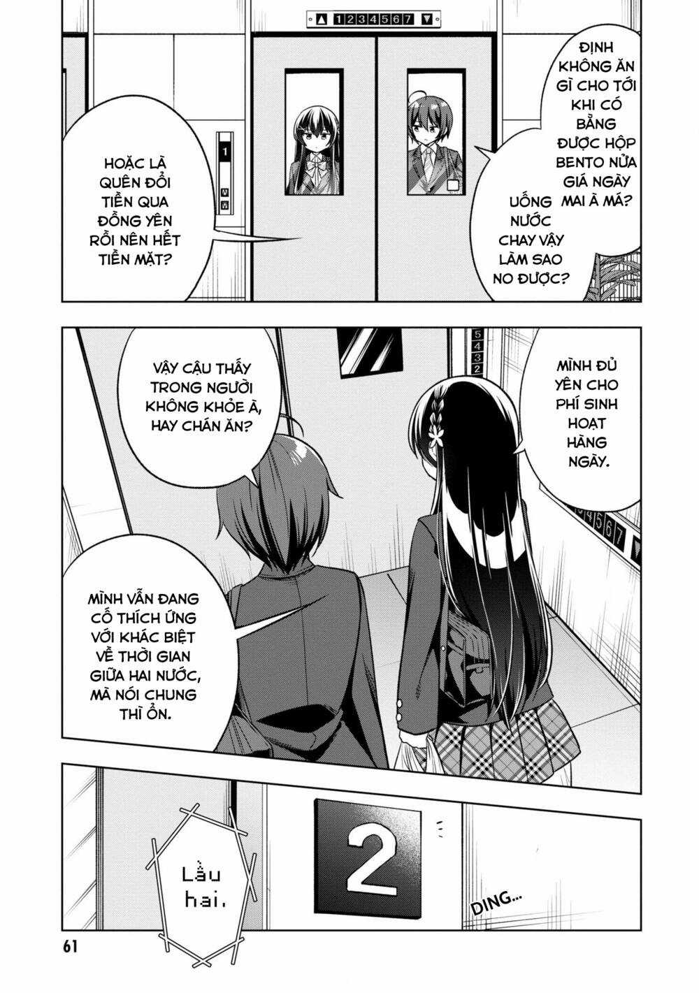 Tonari No Kuuderera O Amayakashitara, Uchi No Aikagi O Watasu Koto Ni Natta Chapter 2 trang 12