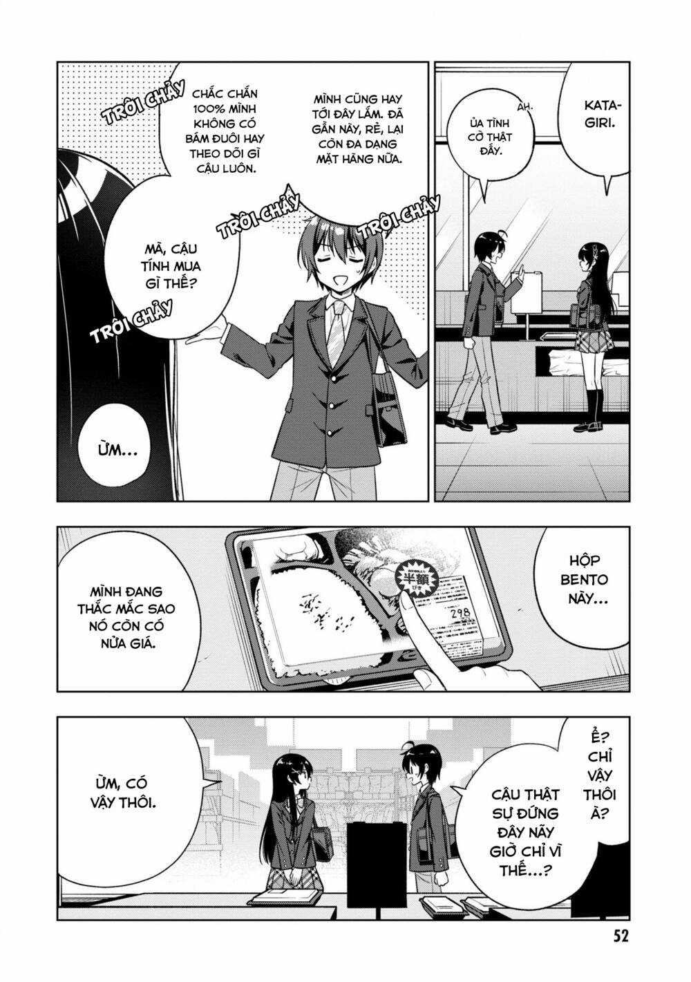 Tonari No Kuuderera O Amayakashitara, Uchi No Aikagi O Watasu Koto Ni Natta Chapter 2 trang 3