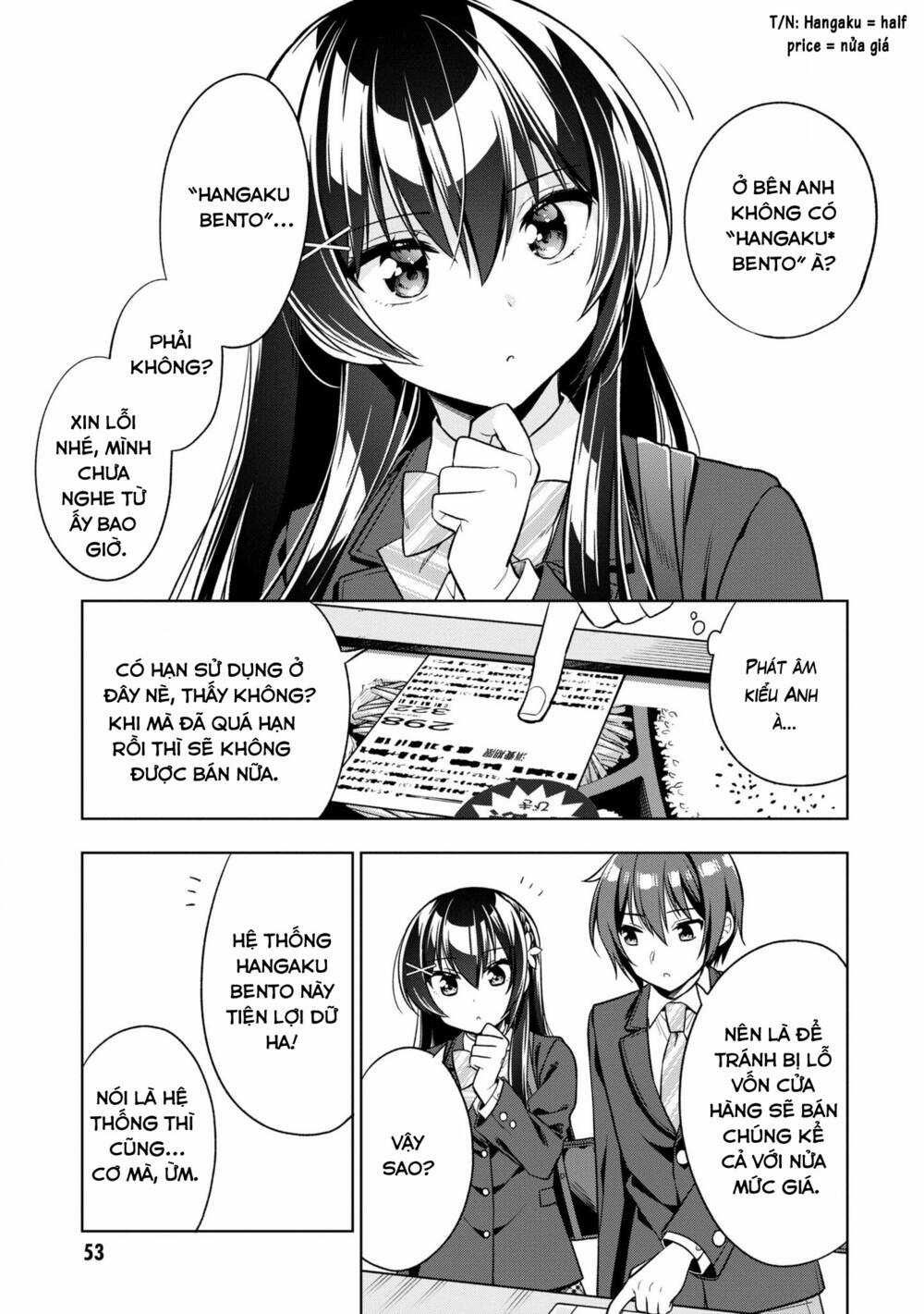 Tonari No Kuuderera O Amayakashitara, Uchi No Aikagi O Watasu Koto Ni Natta Chapter 2 trang 4