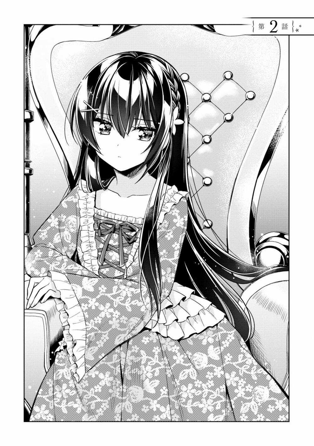 Tonari No Kuuderera O Amayakashitara, Uchi No Aikagi O Watasu Koto Ni Natta Chapter 2 trang 7