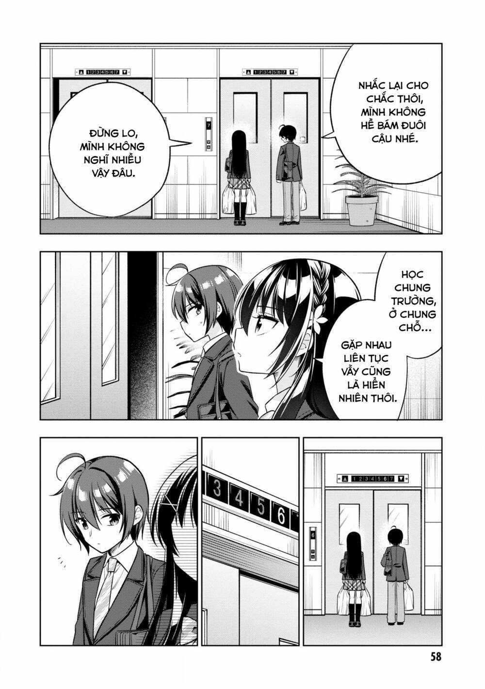Tonari No Kuuderera O Amayakashitara, Uchi No Aikagi O Watasu Koto Ni Natta Chapter 2 trang 9