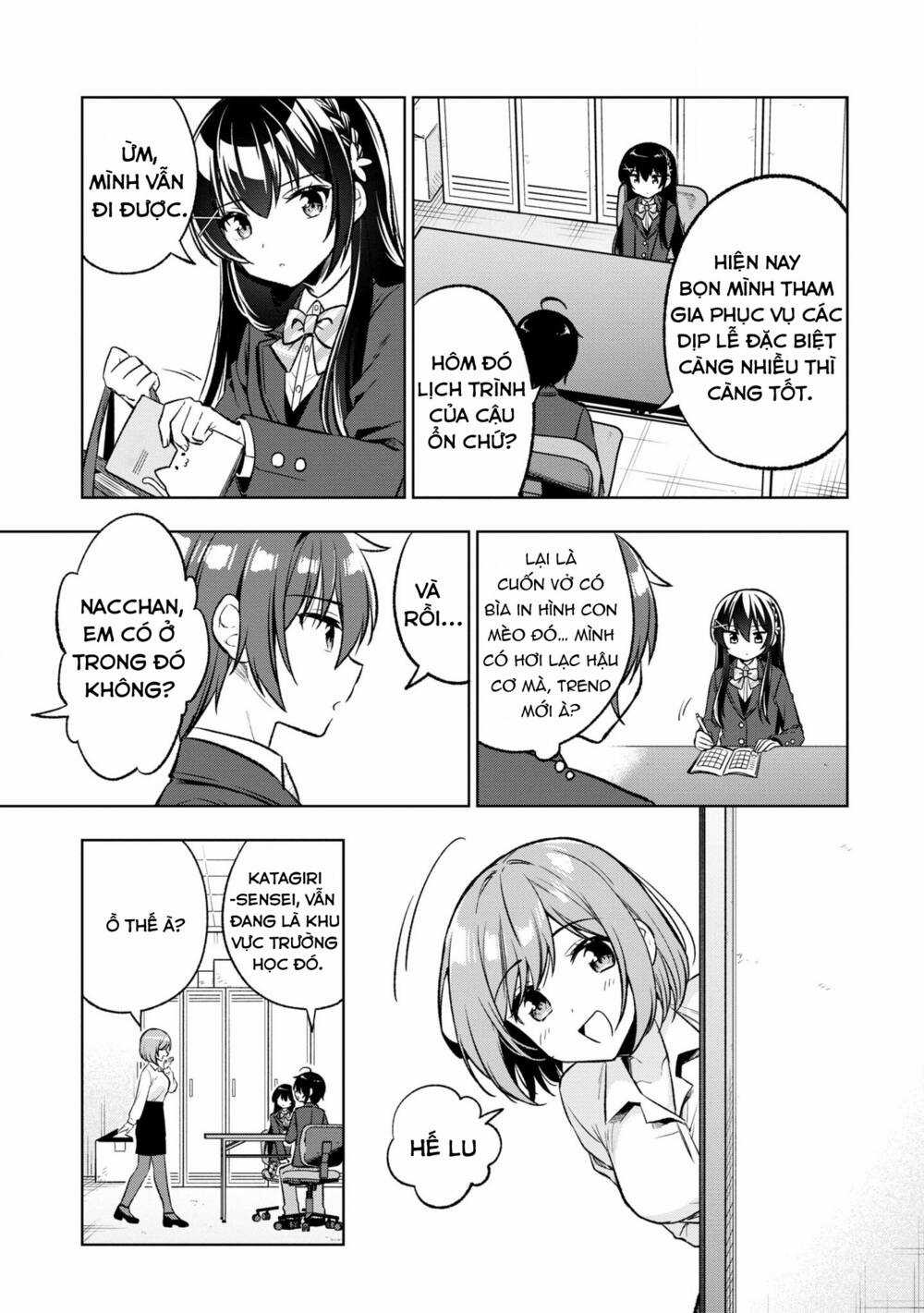 Tonari No Kuuderera O Amayakashitara, Uchi No Aikagi O Watasu Koto Ni Natta Chapter 3 trang 10