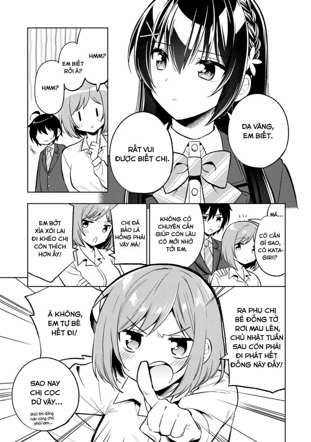 Tonari No Kuuderera O Amayakashitara, Uchi No Aikagi O Watasu Koto Ni Natta Chapter 3 trang 12