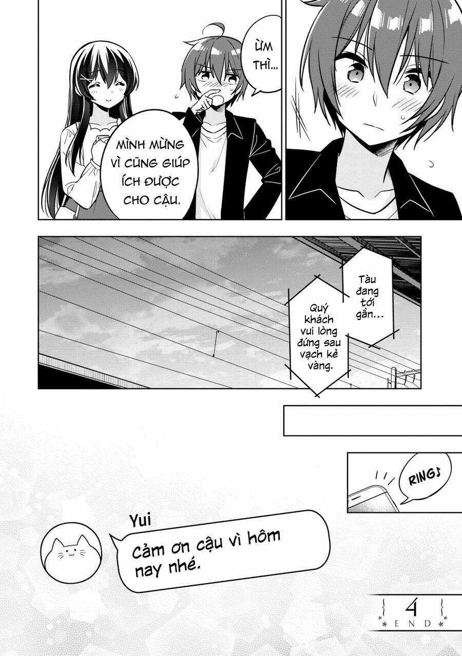 Tonari No Kuuderera O Amayakashitara, Uchi No Aikagi O Watasu Koto Ni Natta Chapter 4 trang 32