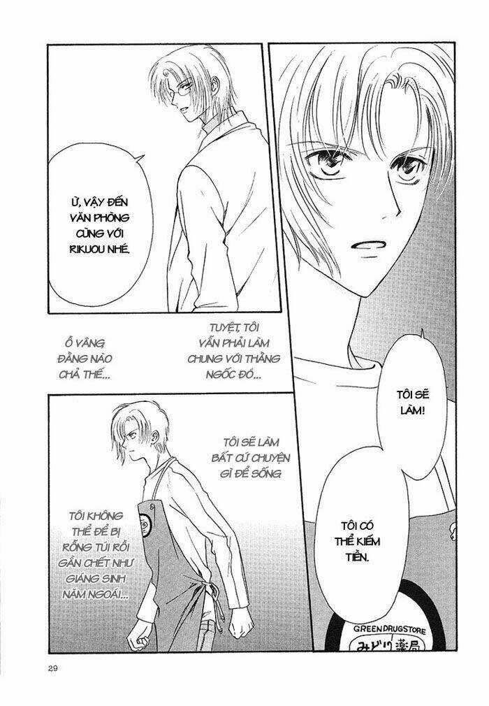 Tonari No Megane-Kun Chapter 1 trang 32