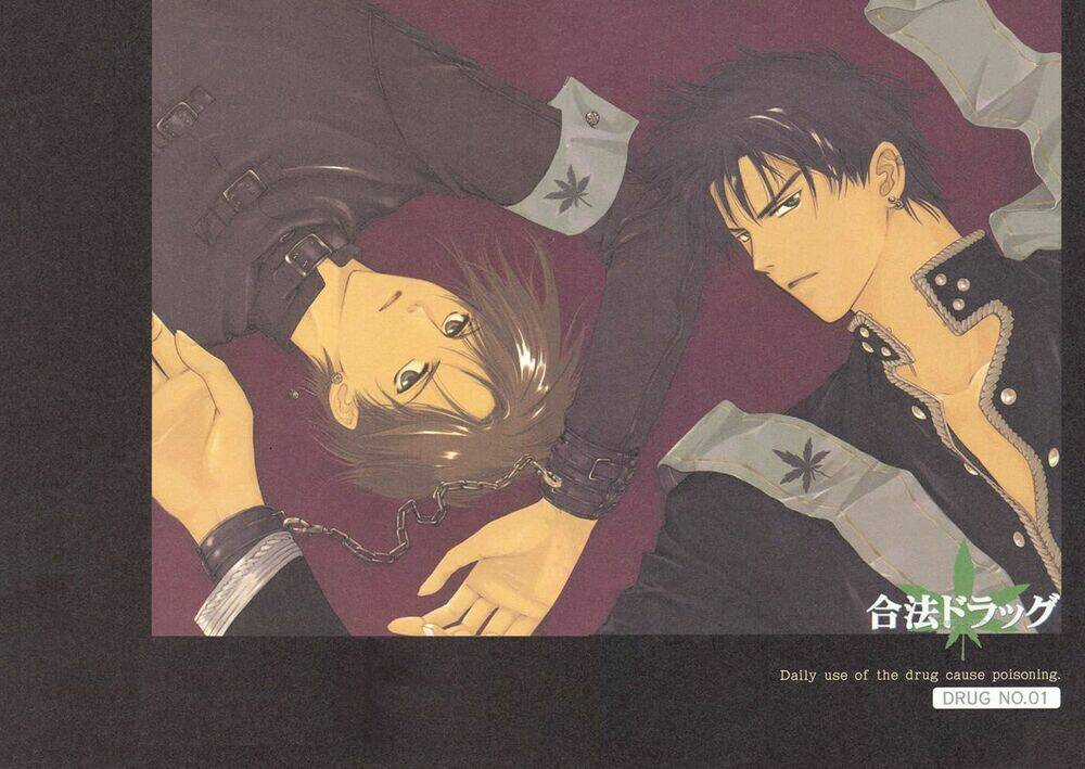 Tonari No Megane-Kun Chapter 1 trang 5