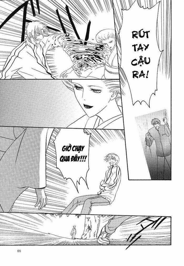 Tonari No Megane-Kun Chapter 2 trang 24