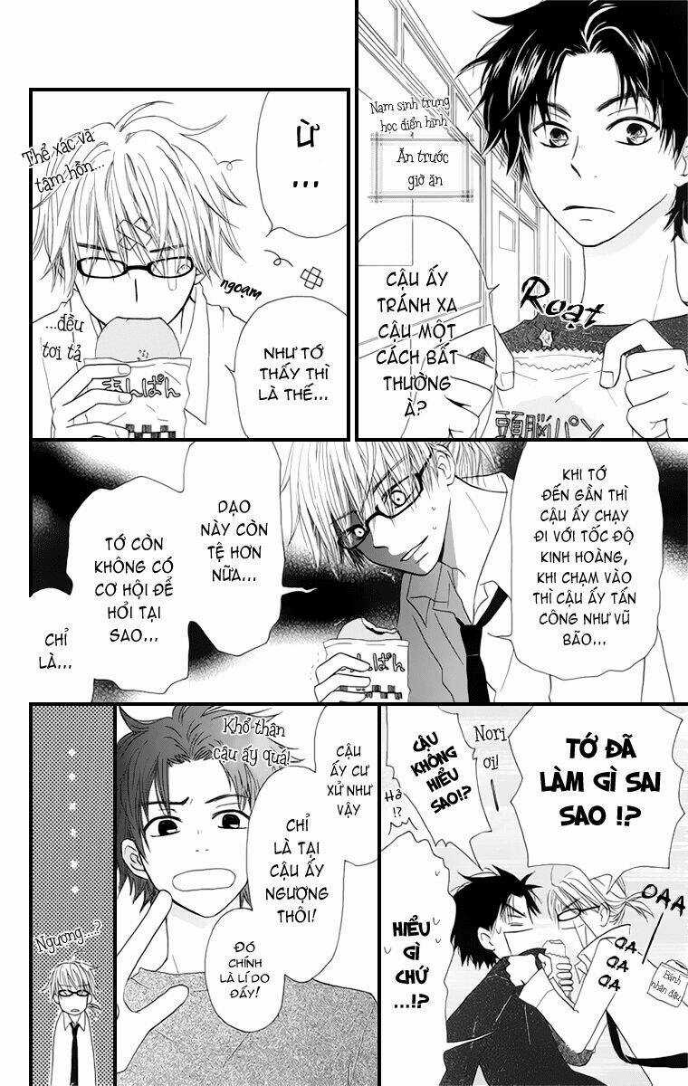 Tonari No Megane-Kun Chapter 3 trang 13