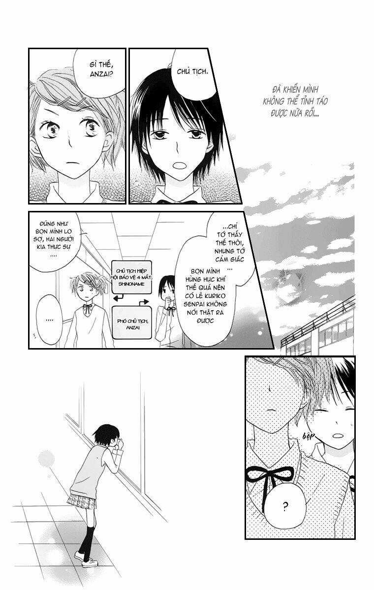 Tonari No Megane-Kun Chapter 4 trang 13