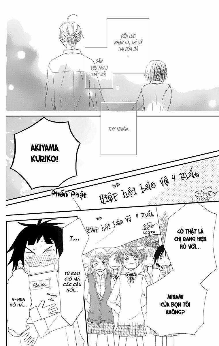 Tonari No Megane-Kun Chapter 4 trang 4