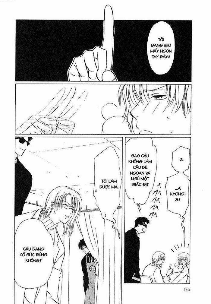 Tonari No Megane-Kun Chapter 5 trang 12