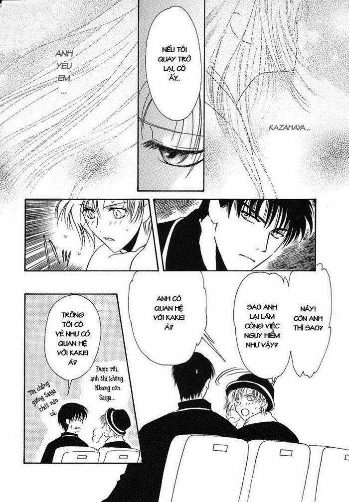 Tonari No Megane-Kun Chapter 5 trang 18