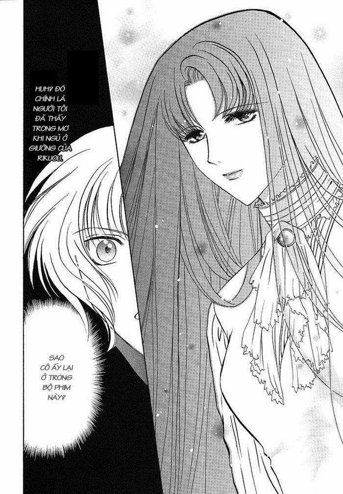 Tonari No Megane-Kun Chapter 5 trang 22