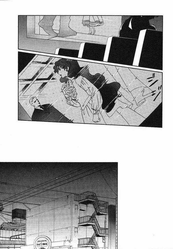 Tonari No Megane-Kun Chapter 5 trang 33