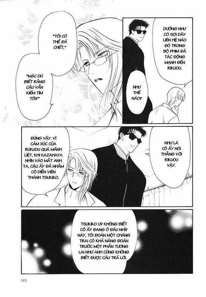 Tonari No Megane-Kun Chapter 5 trang 35