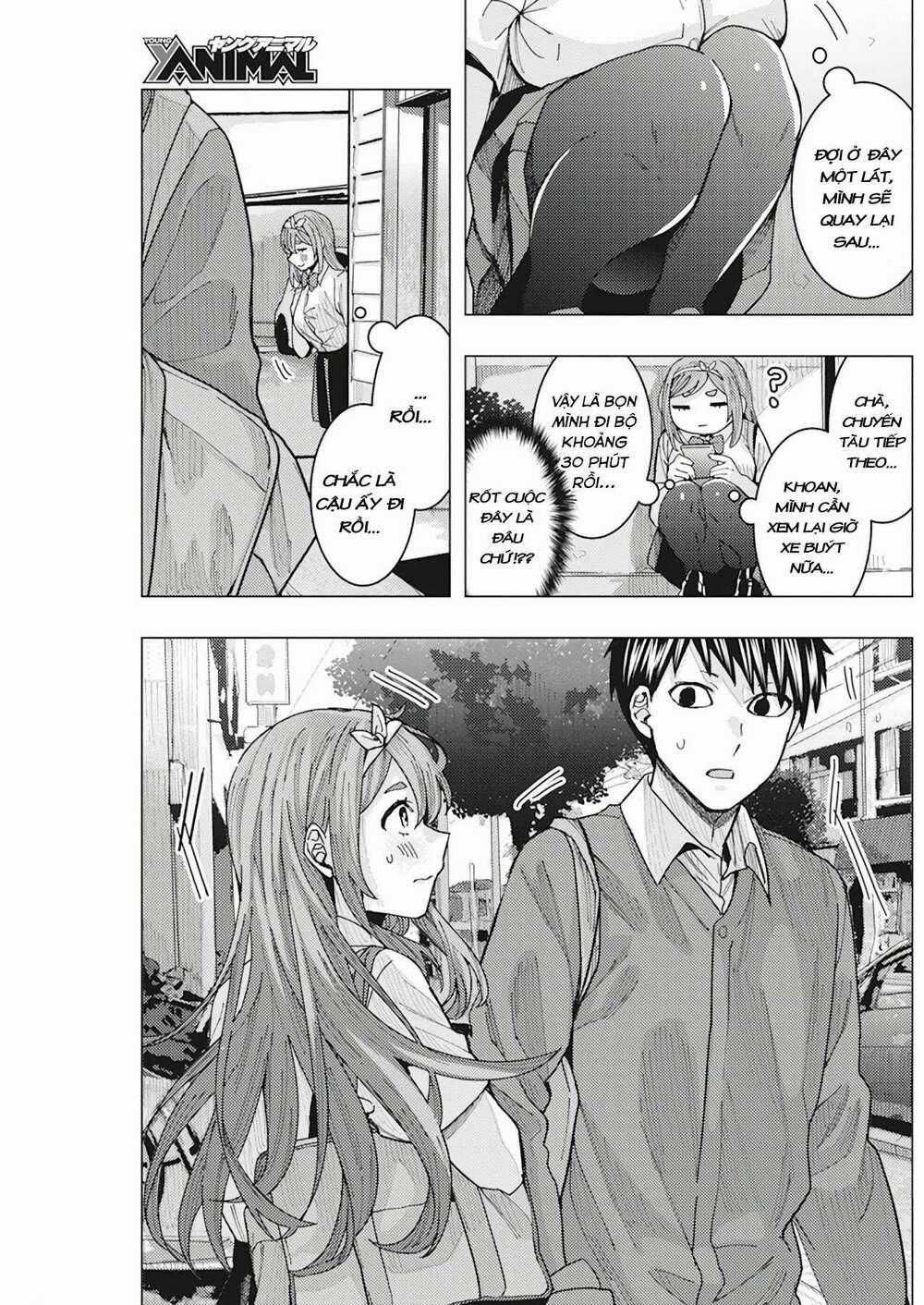 Tonari No Nobukuni-San Wa Ore No Koto Ga Sukina Ki Ga Suru Chapter 10 trang 12