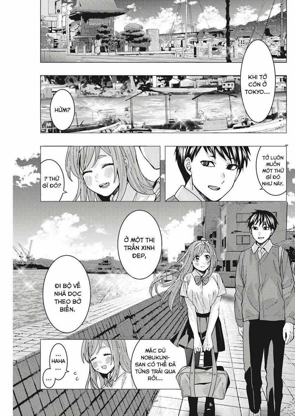 Tonari No Nobukuni-San Wa Ore No Koto Ga Sukina Ki Ga Suru Chapter 10 trang 7