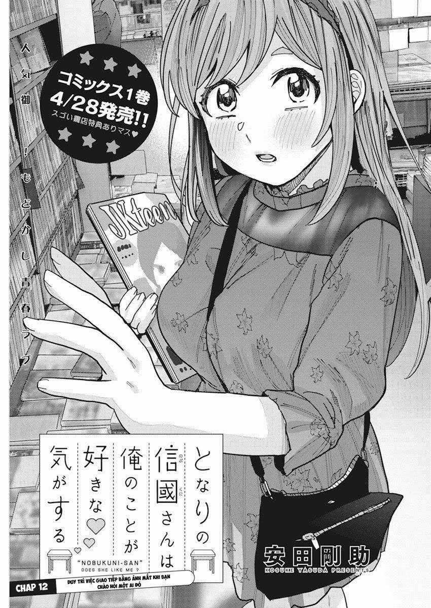 Tonari No Nobukuni-San Wa Ore No Koto Ga Sukina Ki Ga Suru Chapter 12 trang 1