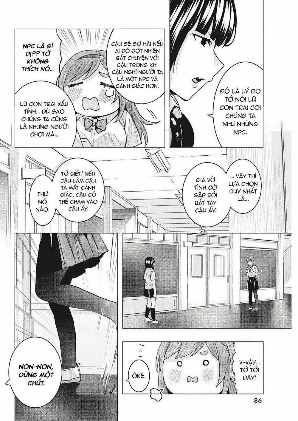Tonari No Nobukuni-San Wa Ore No Koto Ga Sukina Ki Ga Suru Chapter 13 trang 10