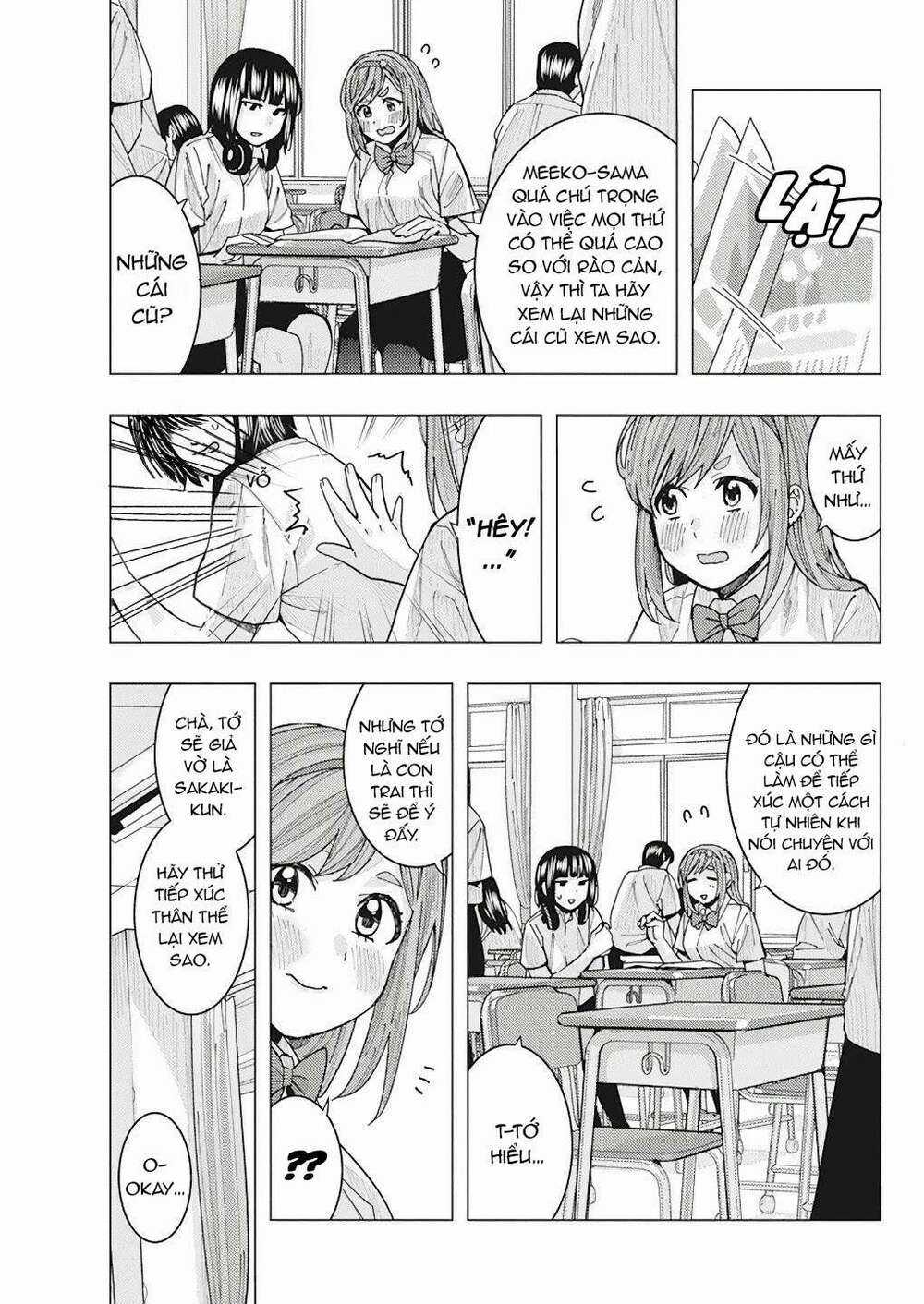 Tonari No Nobukuni-San Wa Ore No Koto Ga Sukina Ki Ga Suru Chapter 13 trang 5