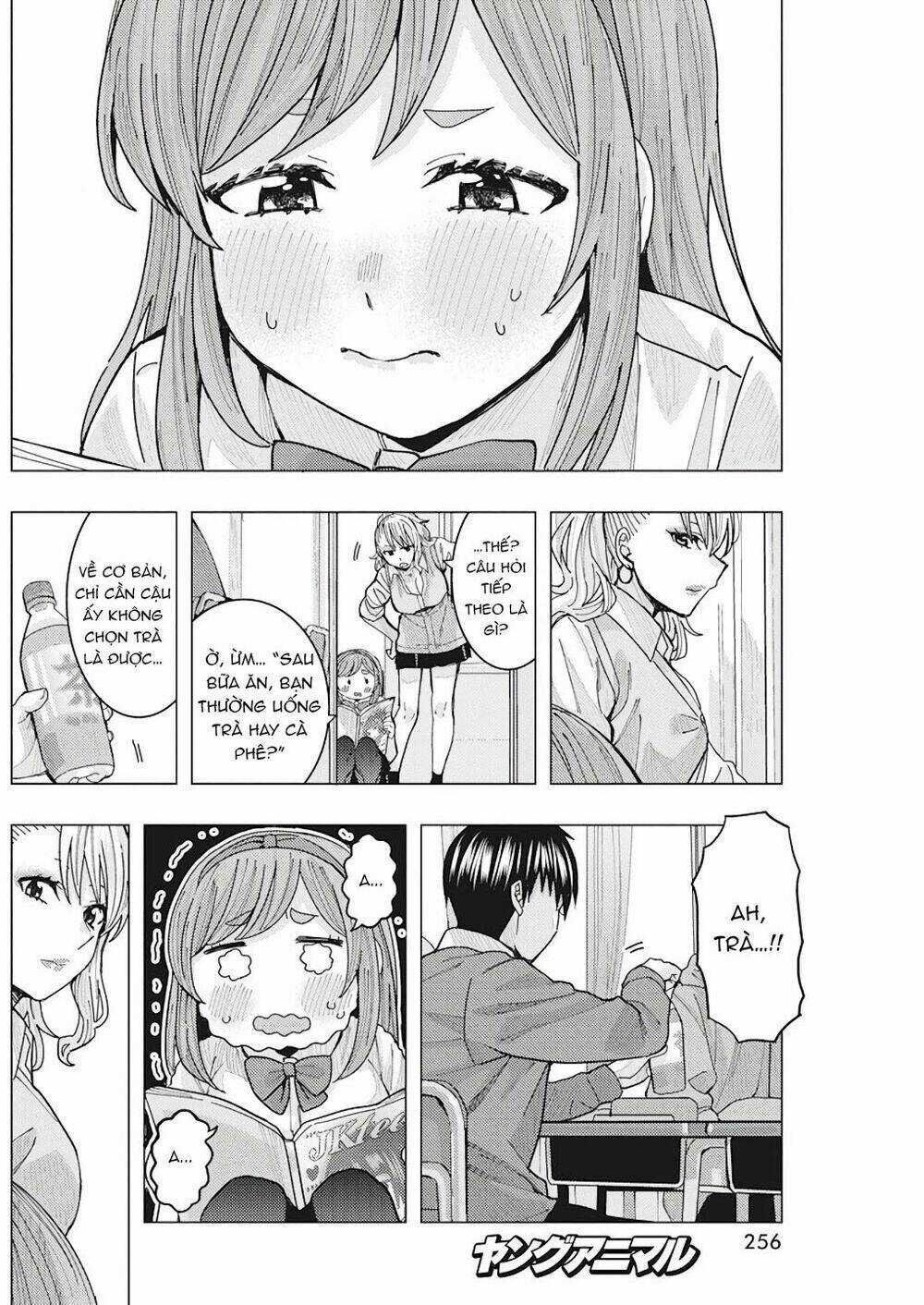 Tonari No Nobukuni-San Wa Ore No Koto Ga Sukina Ki Ga Suru Chapter 14 trang 10