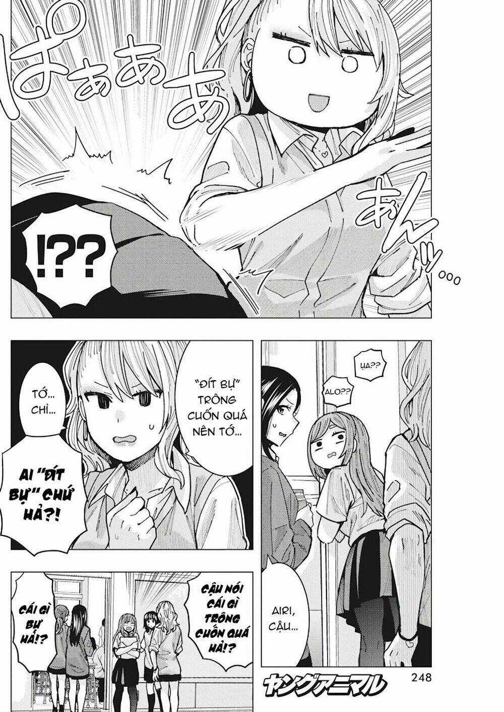 Tonari No Nobukuni-San Wa Ore No Koto Ga Sukina Ki Ga Suru Chapter 14 trang 2