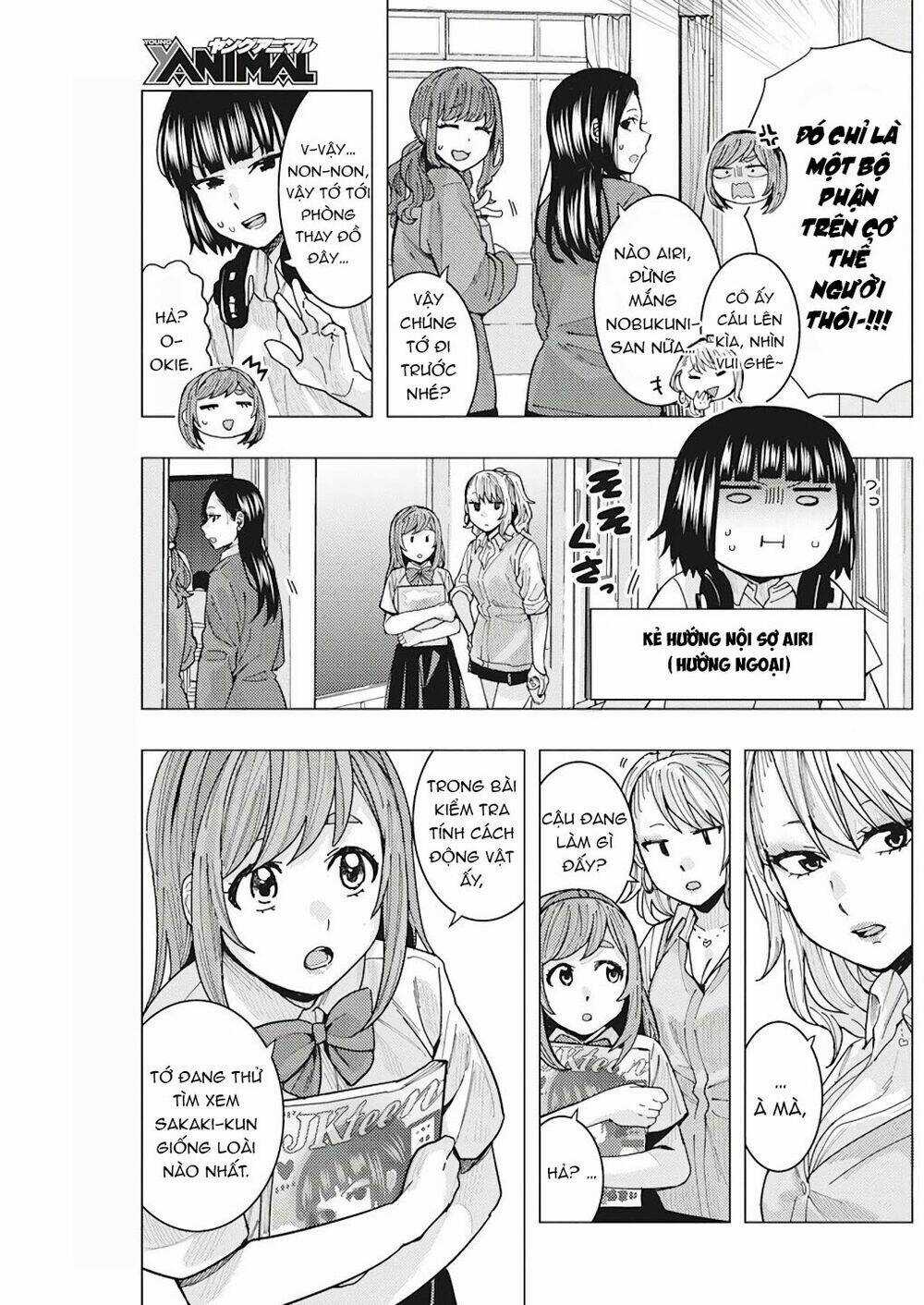 Tonari No Nobukuni-San Wa Ore No Koto Ga Sukina Ki Ga Suru Chapter 14 trang 3