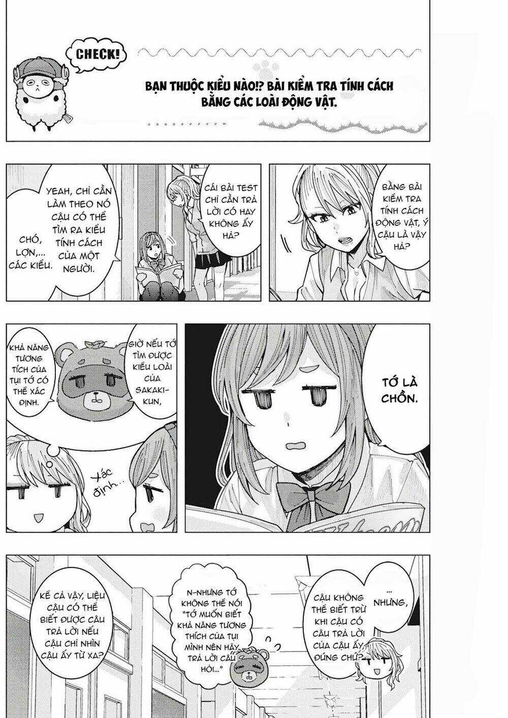 Tonari No Nobukuni-San Wa Ore No Koto Ga Sukina Ki Ga Suru Chapter 14 trang 4