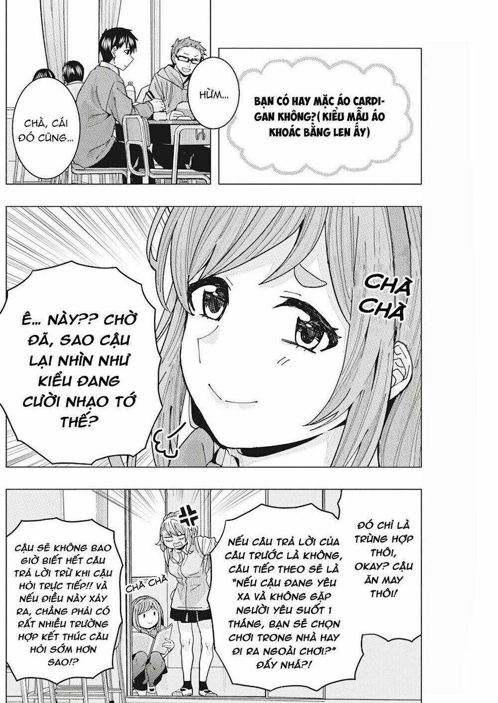 Tonari No Nobukuni-San Wa Ore No Koto Ga Sukina Ki Ga Suru Chapter 14 trang 6