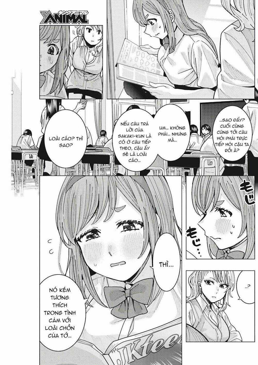 Tonari No Nobukuni-San Wa Ore No Koto Ga Sukina Ki Ga Suru Chapter 14 trang 9