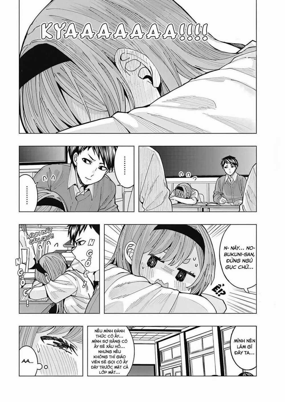 Tonari No Nobukuni-San Wa Ore No Koto Ga Sukina Ki Ga Suru Chapter 2 trang 4