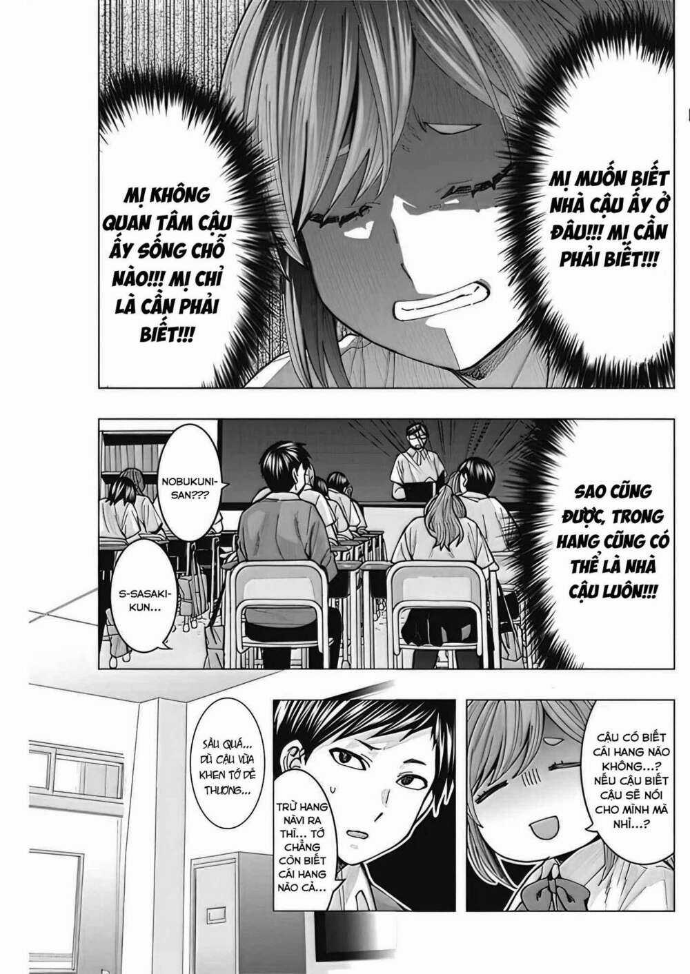 Tonari No Nobukuni-San Wa Ore No Koto Ga Sukina Ki Ga Suru Chapter 3 trang 7